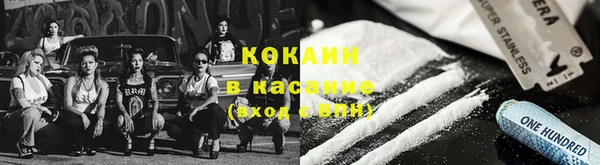 гашишное масло Остров