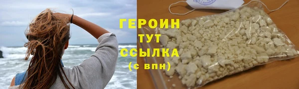 гашишное масло Остров