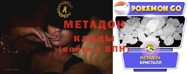 гашишное масло Остров