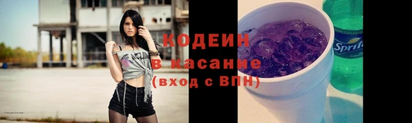 гашишное масло Остров