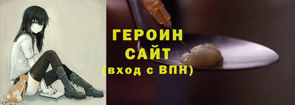 гашишное масло Остров