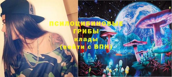 гашишное масло Остров