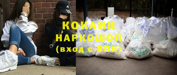 гашишное масло Остров