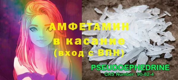 гашишное масло Остров
