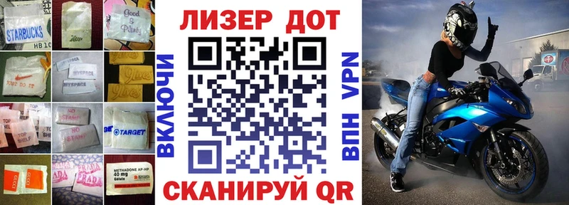 ЛСД экстази кислота  Купить закладки  Домодедово 